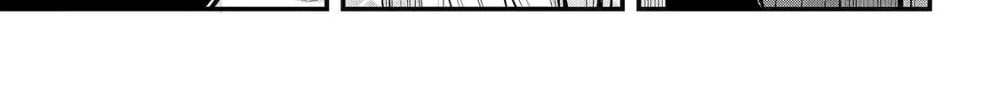 Immoral Guild Chapter 94 page 51 - 