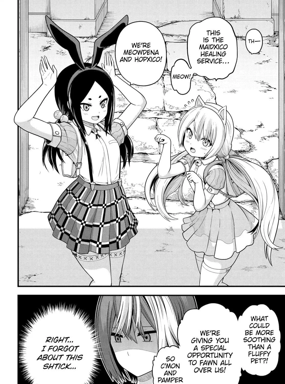 Immoral Guild Chapter 94 page 52 - 