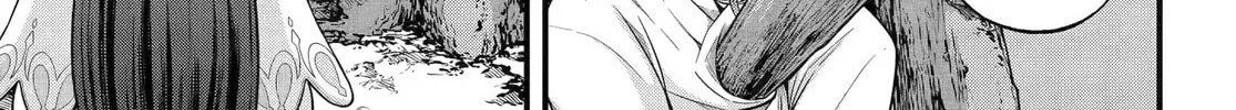 Immoral Guild Chapter 94 page 7 - 
