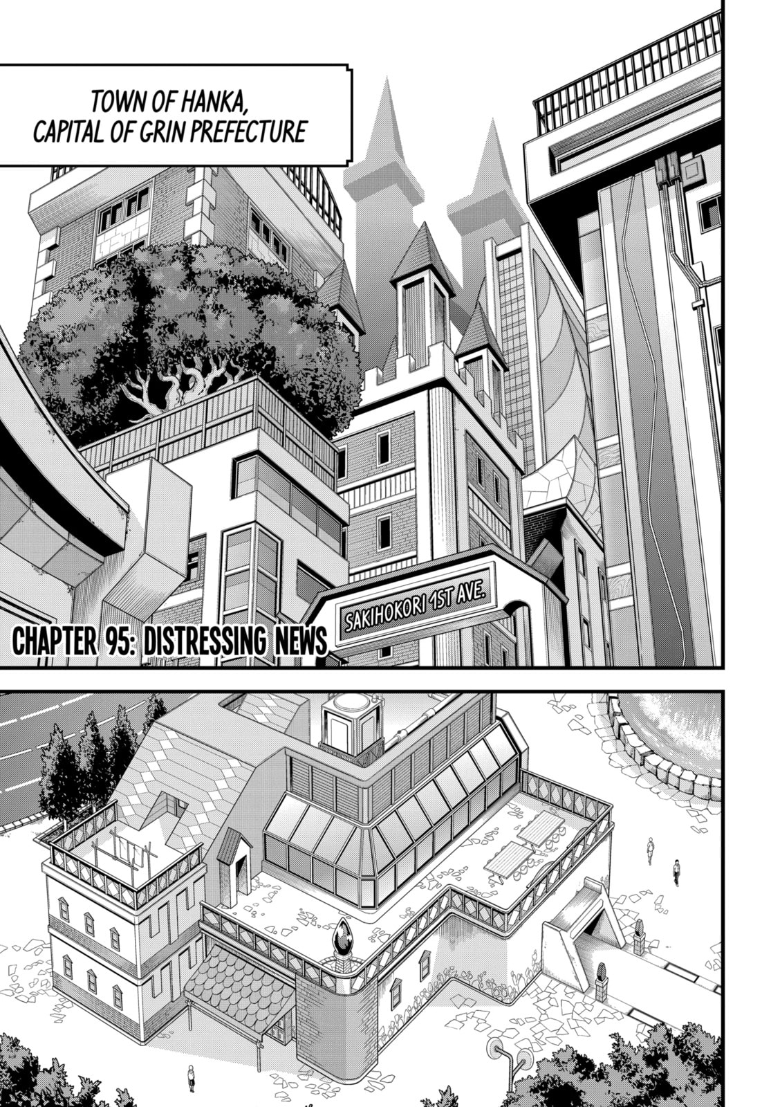 Immoral Guild Chapter 95.1 page 1 - 