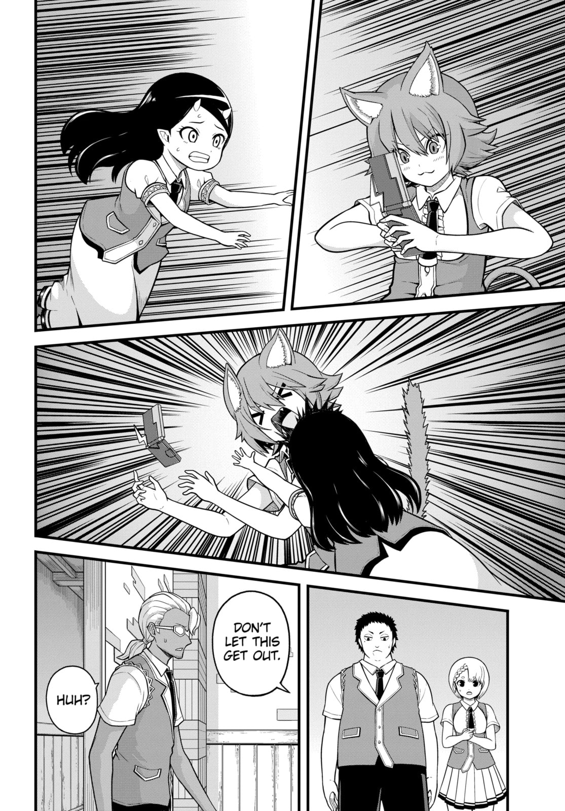 Immoral Guild Chapter 95.1 page 12 - 