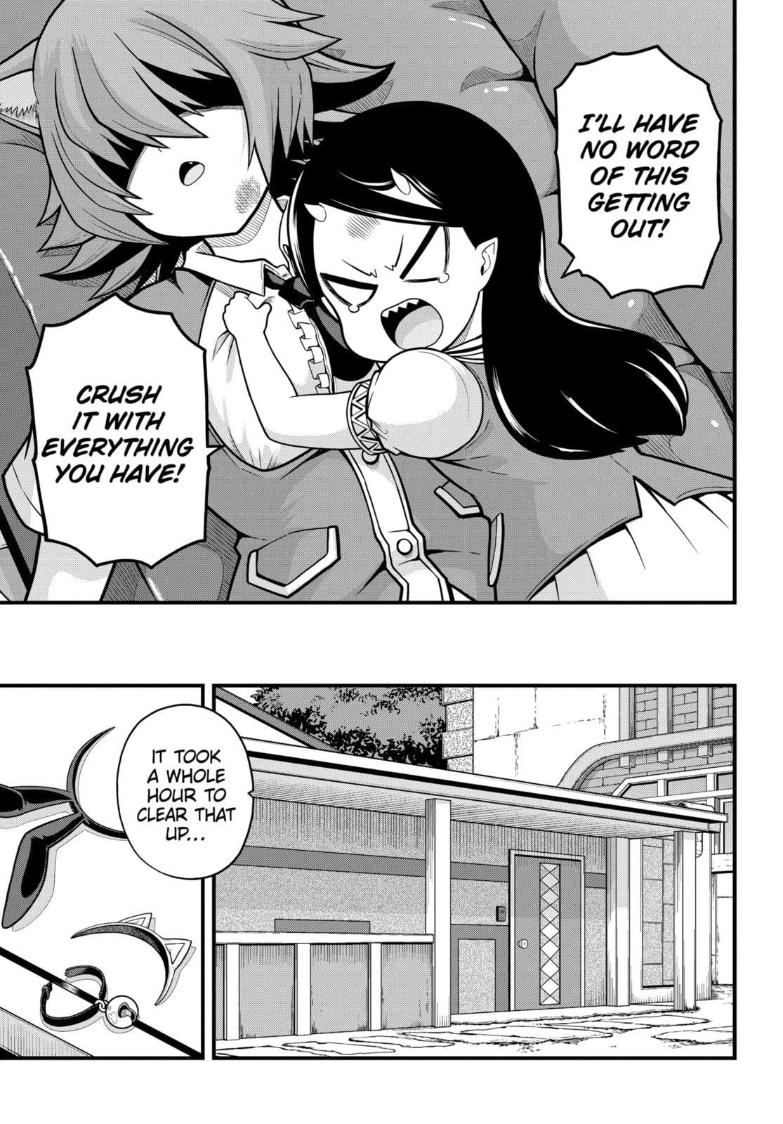 Immoral Guild Chapter 95.1 page 13 - 