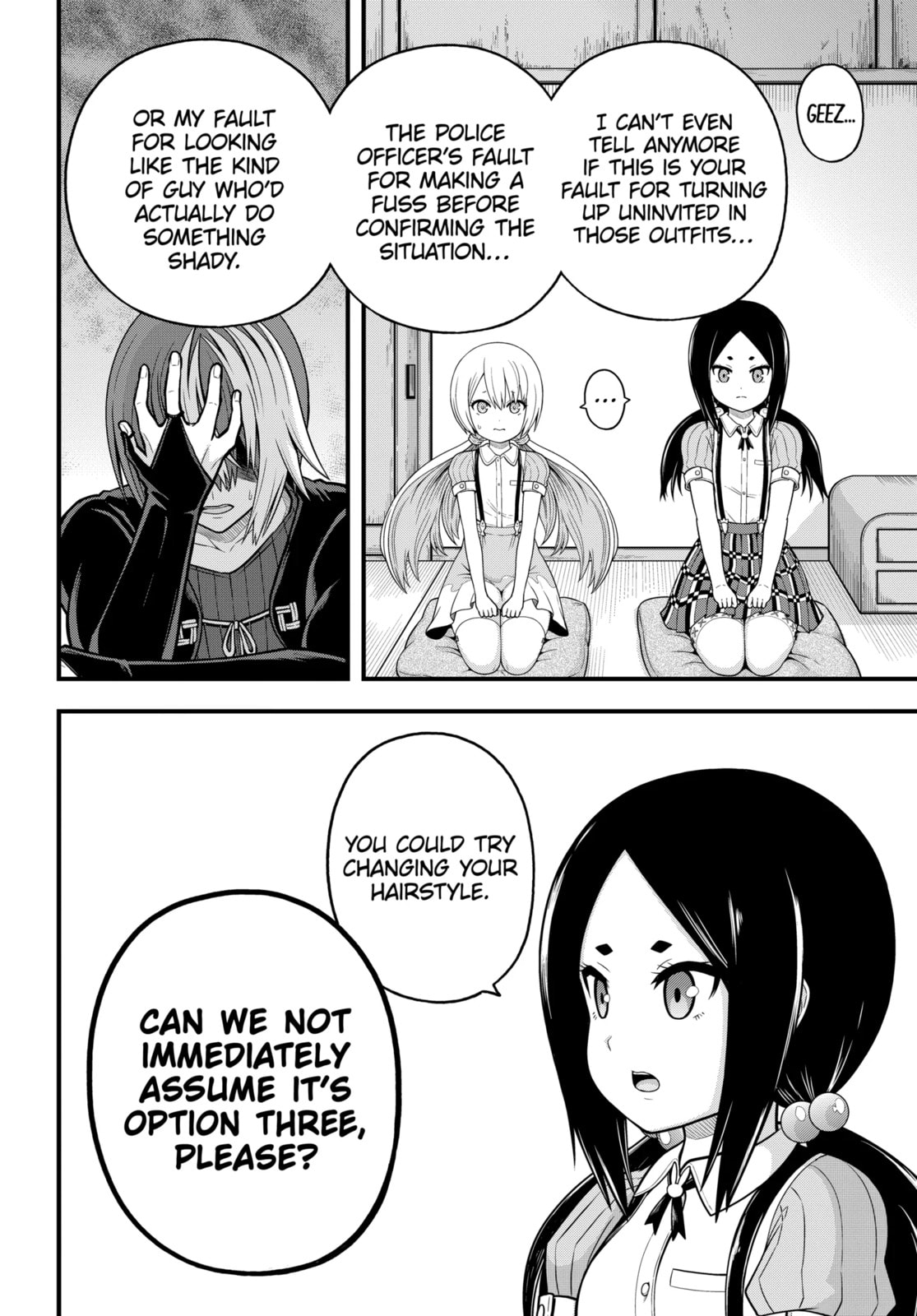 Immoral Guild Chapter 95.1 page 14 - 