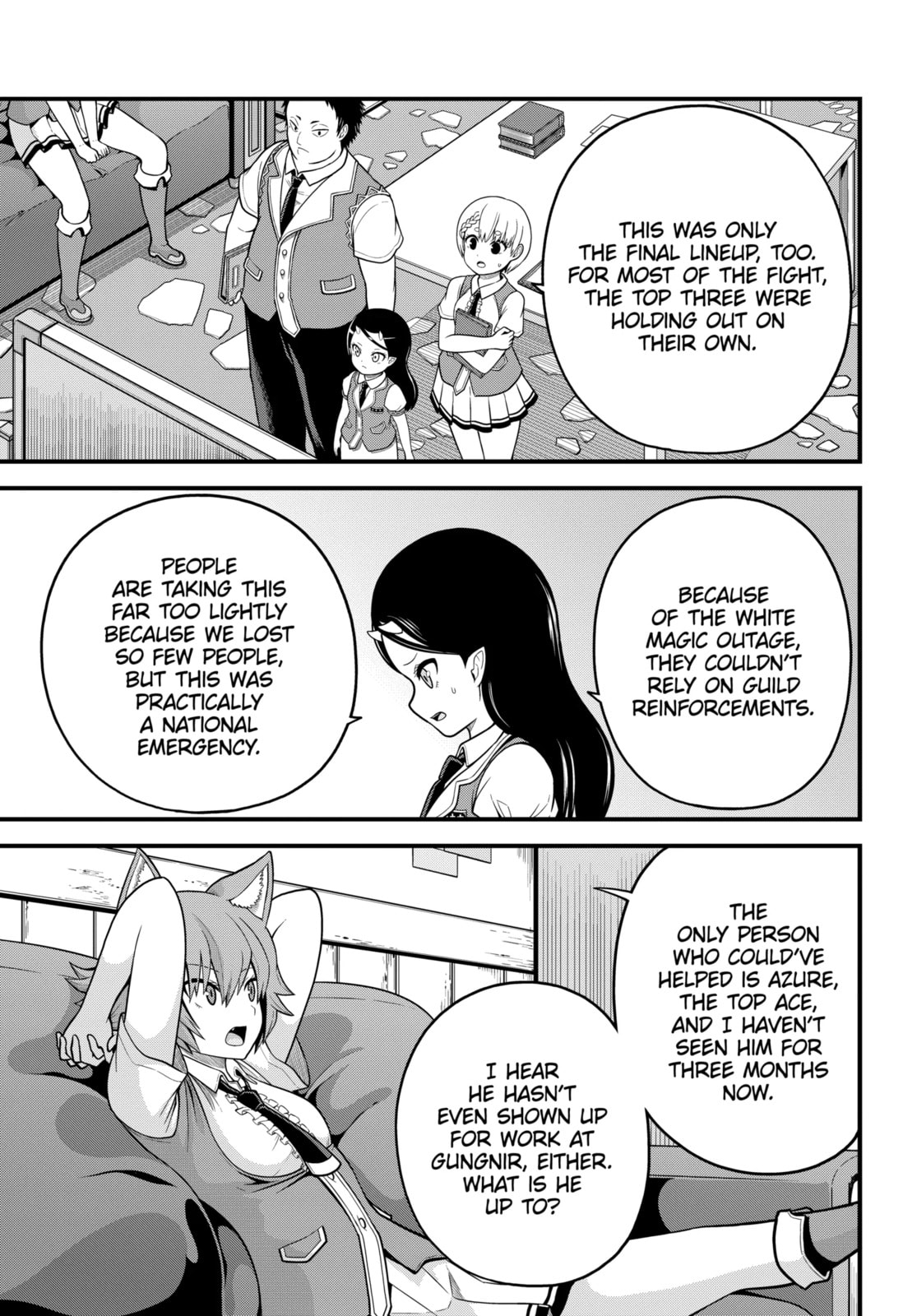 Immoral Guild Chapter 95.1 page 3 - 