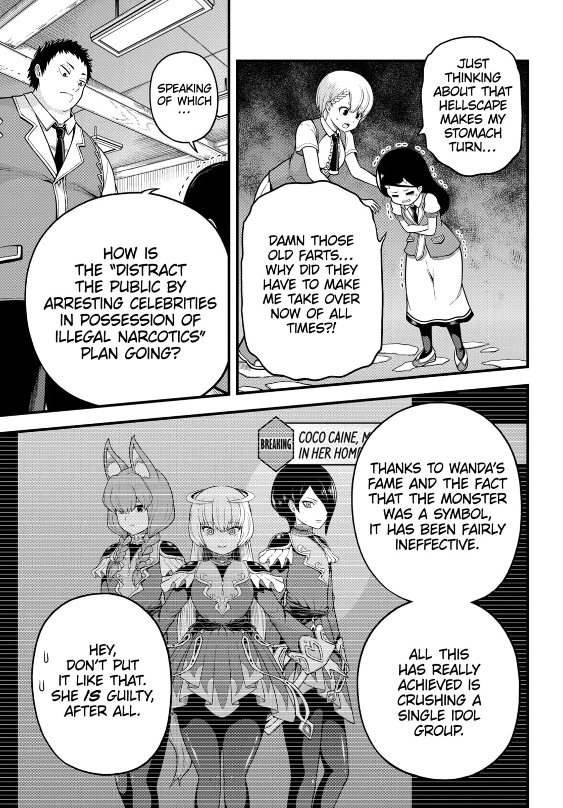 Immoral Guild Chapter 95.1 page 7 - 