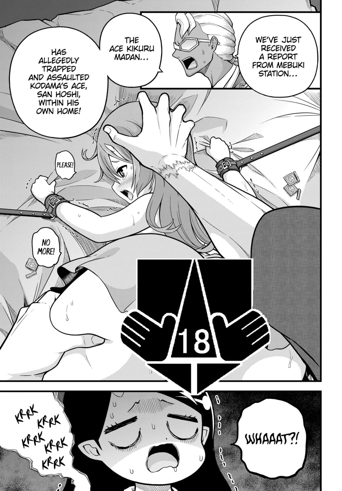 Immoral Guild Chapter 95.1 page 9 - 