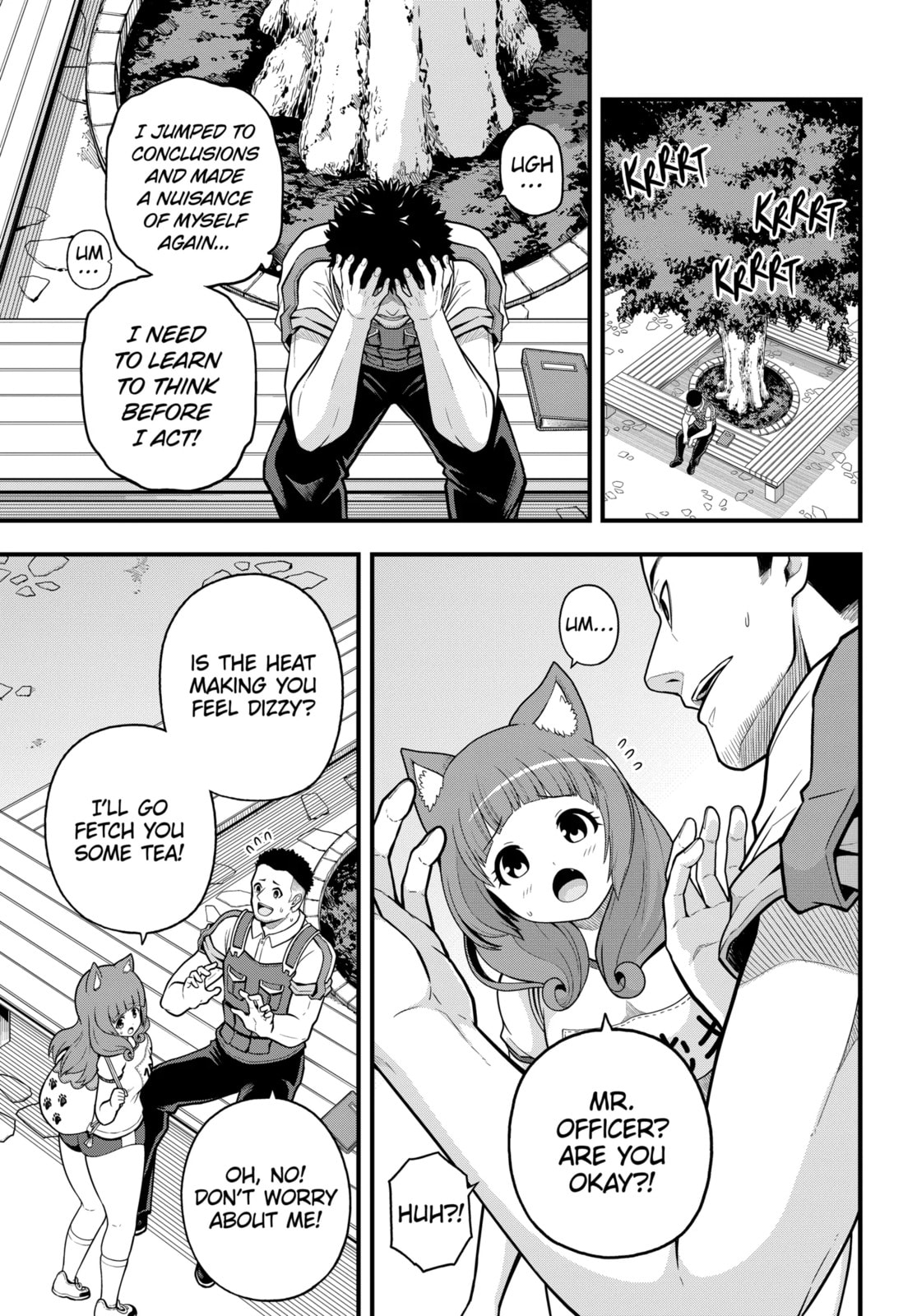 Immoral Guild Chapter 95.2 page 11 - 