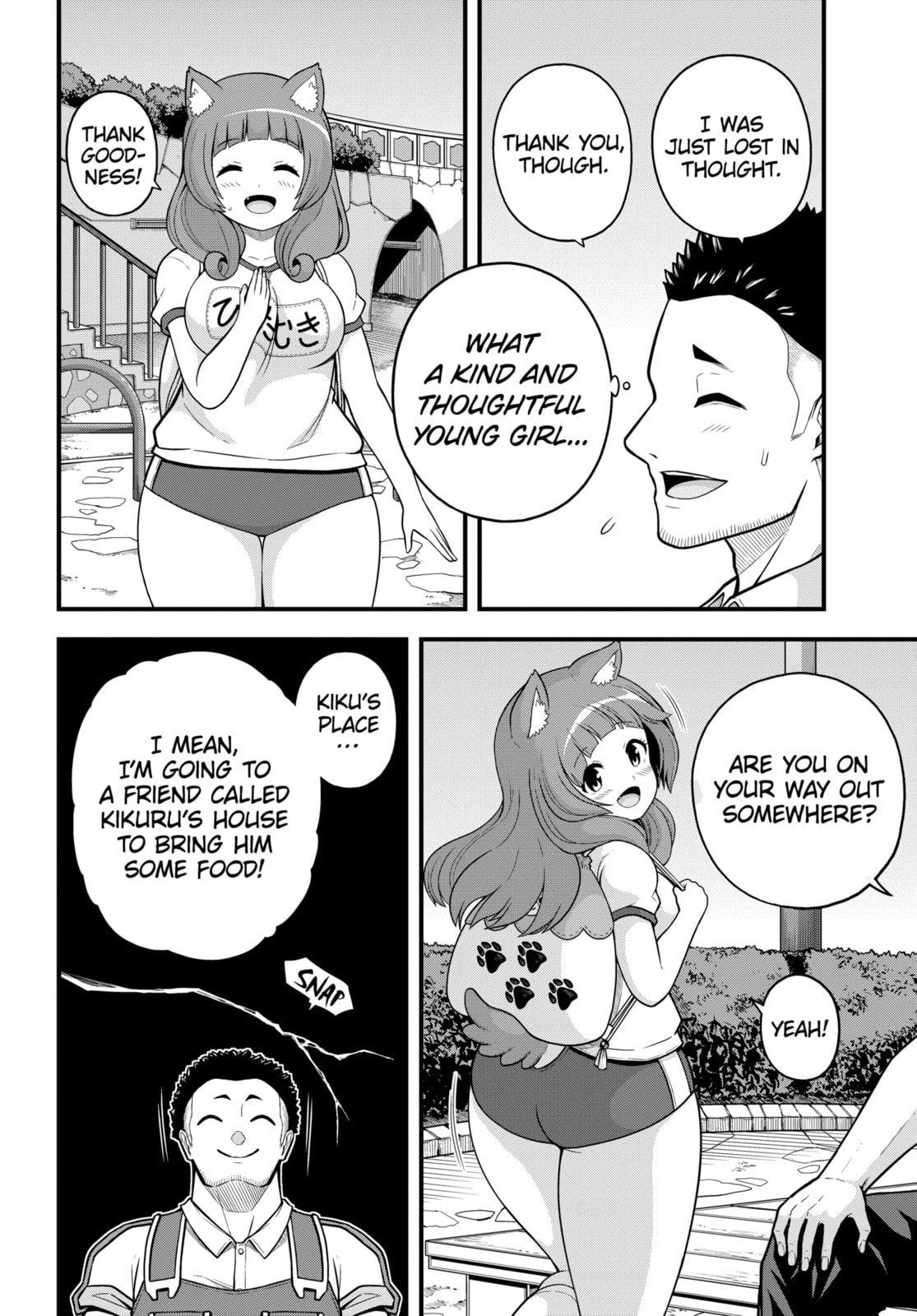 Immoral Guild Chapter 95.2 page 12 - 