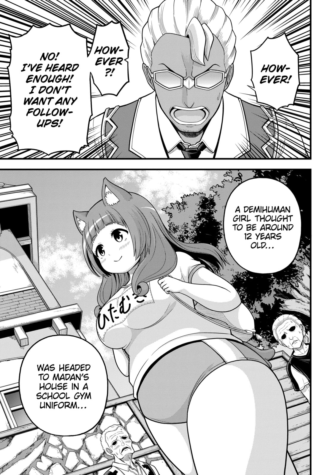 Immoral Guild Chapter 95.2 page 15 - 