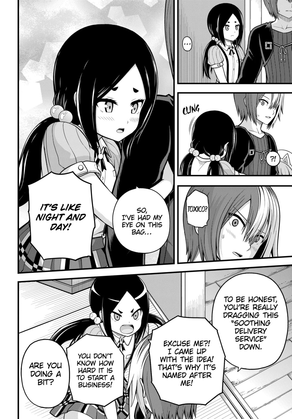 Immoral Guild Chapter 95.2 page 4 - 