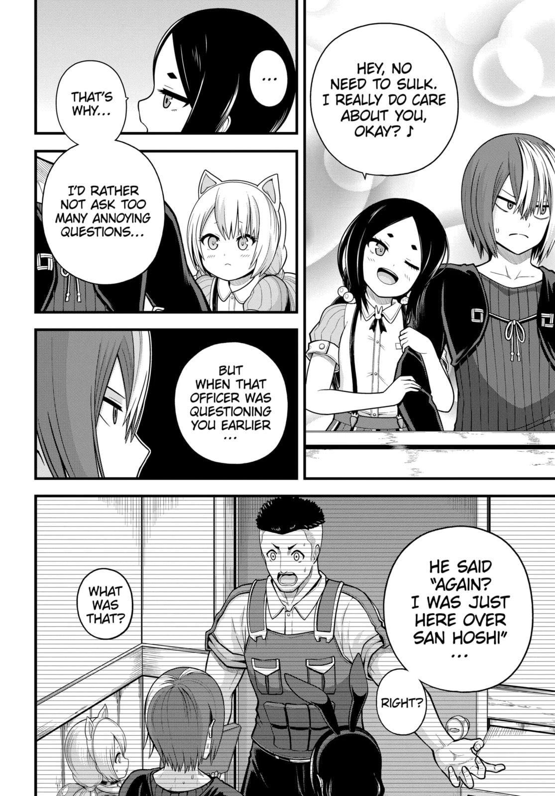 Immoral Guild Chapter 95.2 page 6 - 
