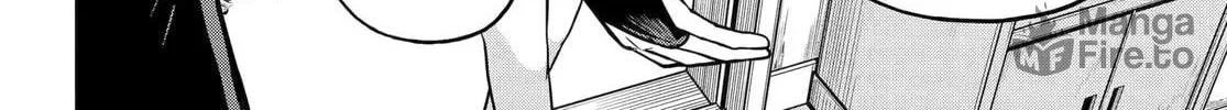 Immoral Guild Chapter 95 page 20 - 