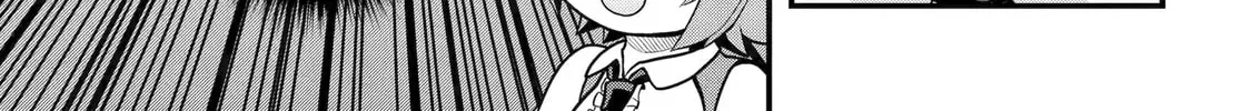 Immoral Guild Chapter 95 page 22 - 