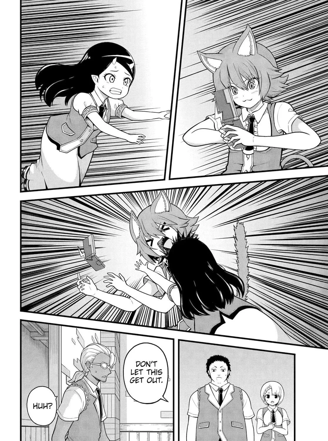 Immoral Guild Chapter 95 page 23 - 