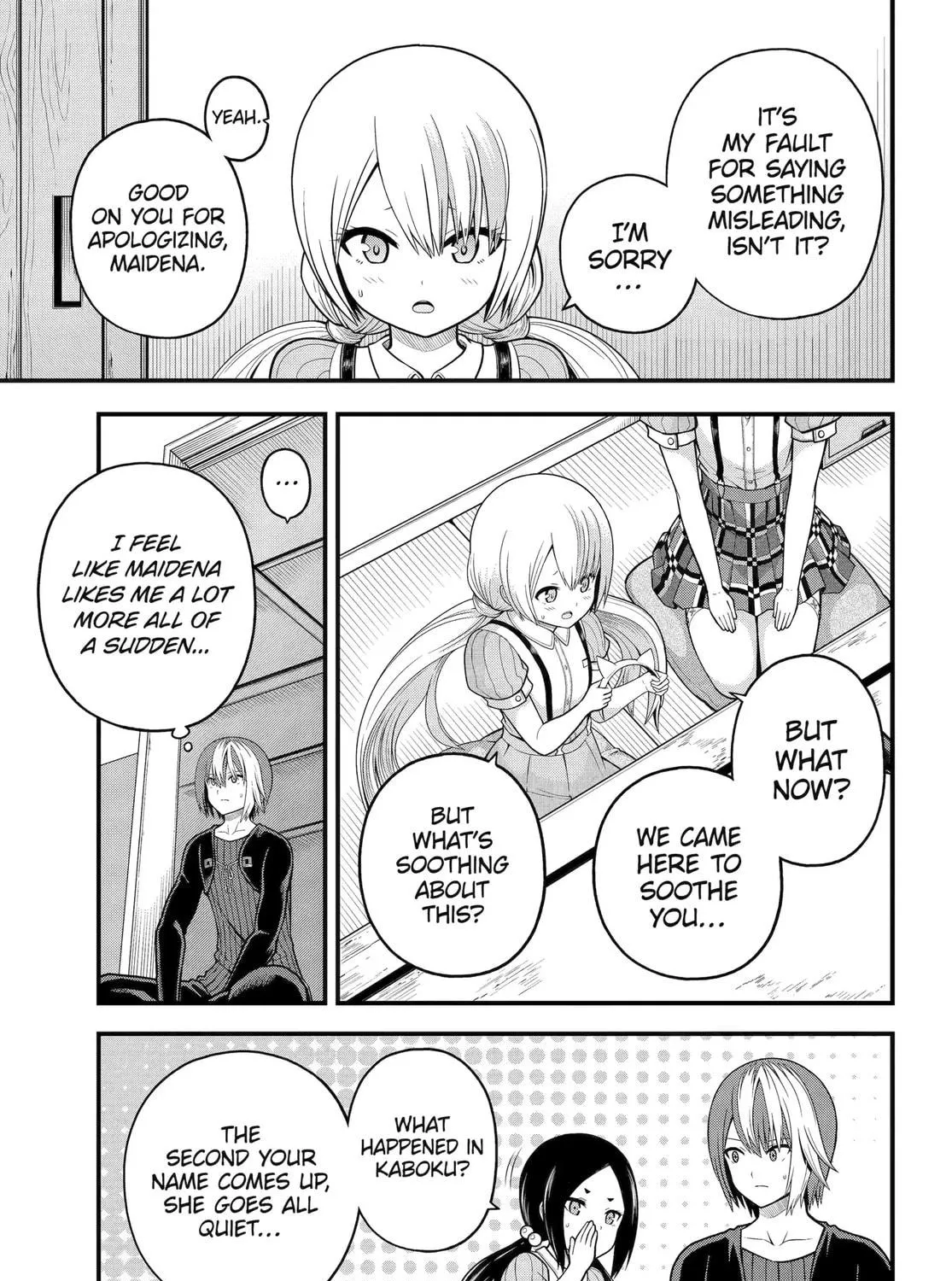 Immoral Guild Chapter 95 page 29 - 