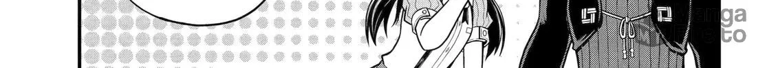 Immoral Guild Chapter 95 page 30 - 