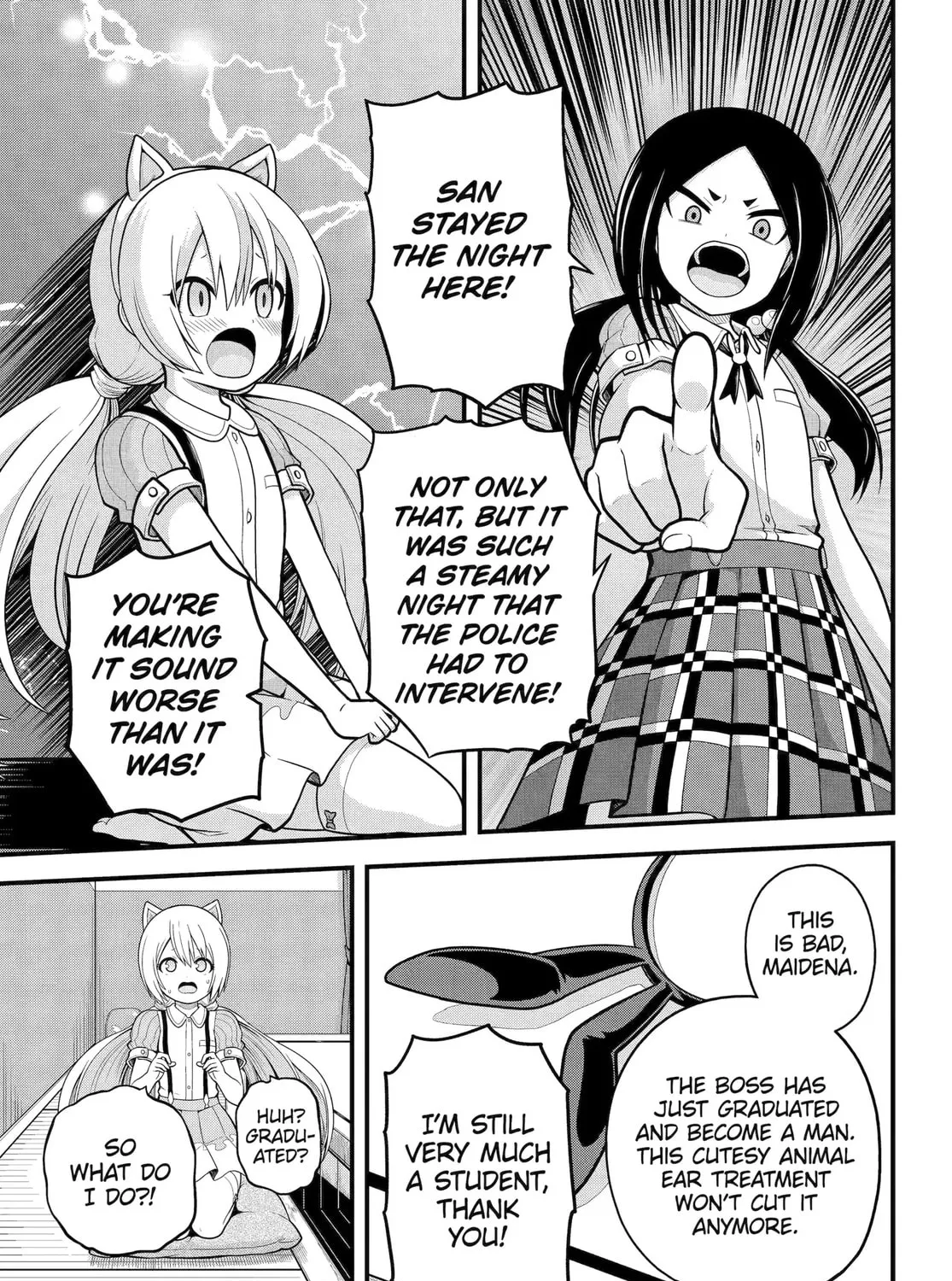 Immoral Guild Chapter 95 page 45 - 