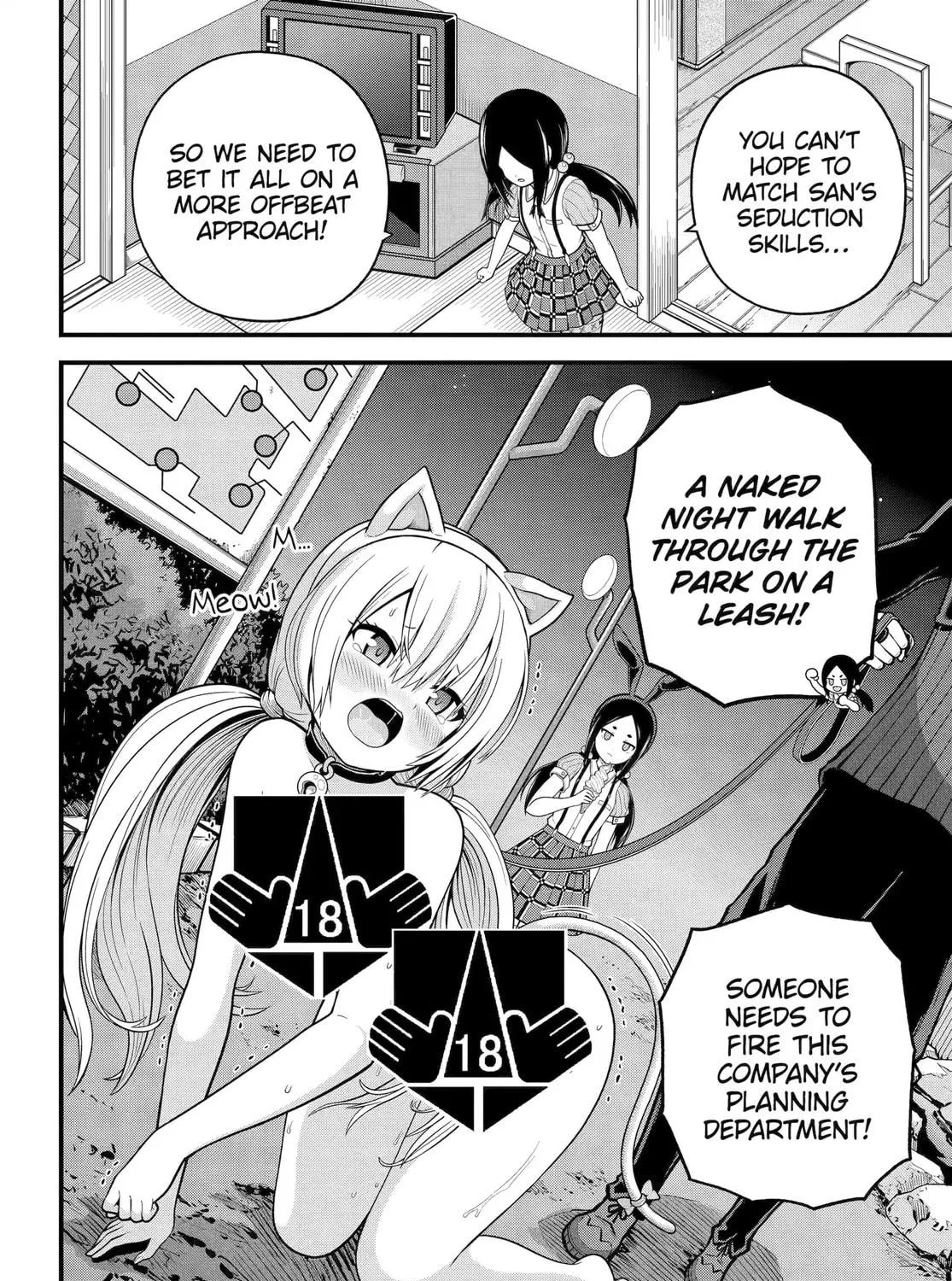 Immoral Guild Chapter 95 page 47 - 