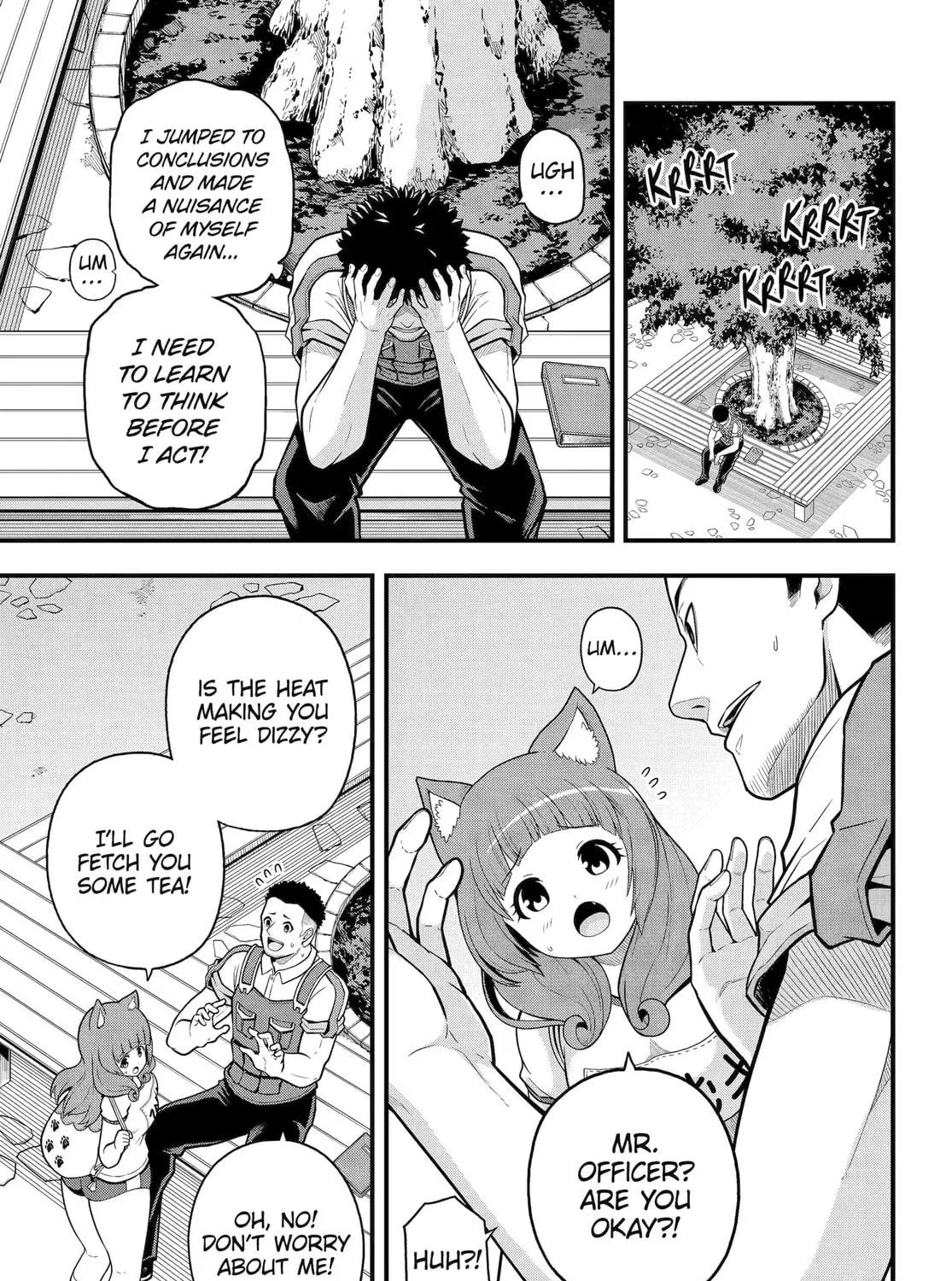 Immoral Guild Chapter 95 page 49 - 
