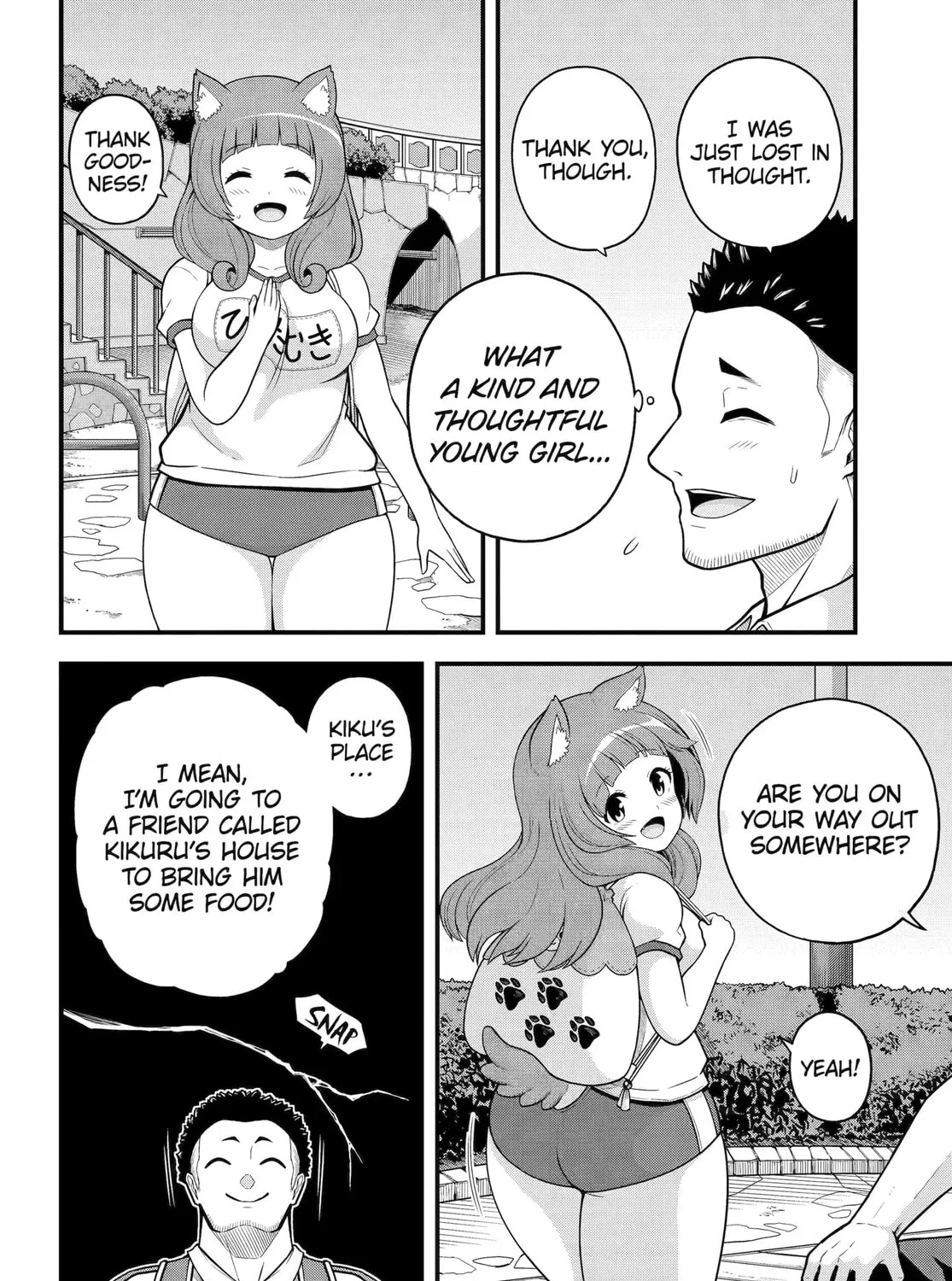 Immoral Guild Chapter 95 page 51 - 