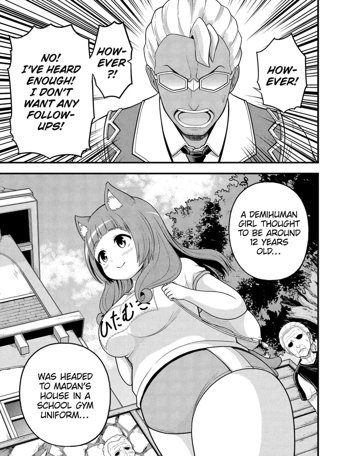 Immoral Guild Chapter 95 page 57 - 