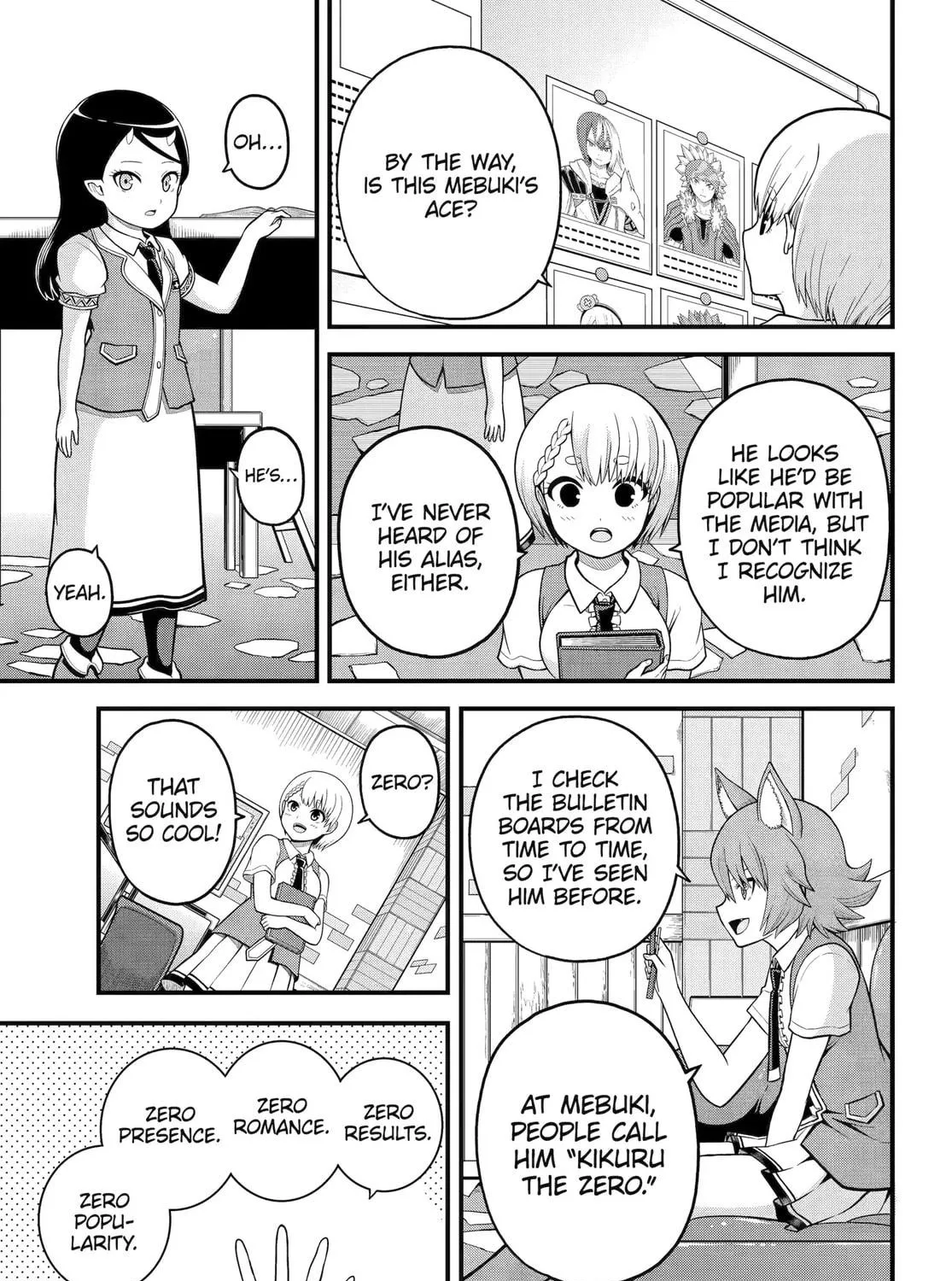 Immoral Guild Chapter 95 page 9 - 