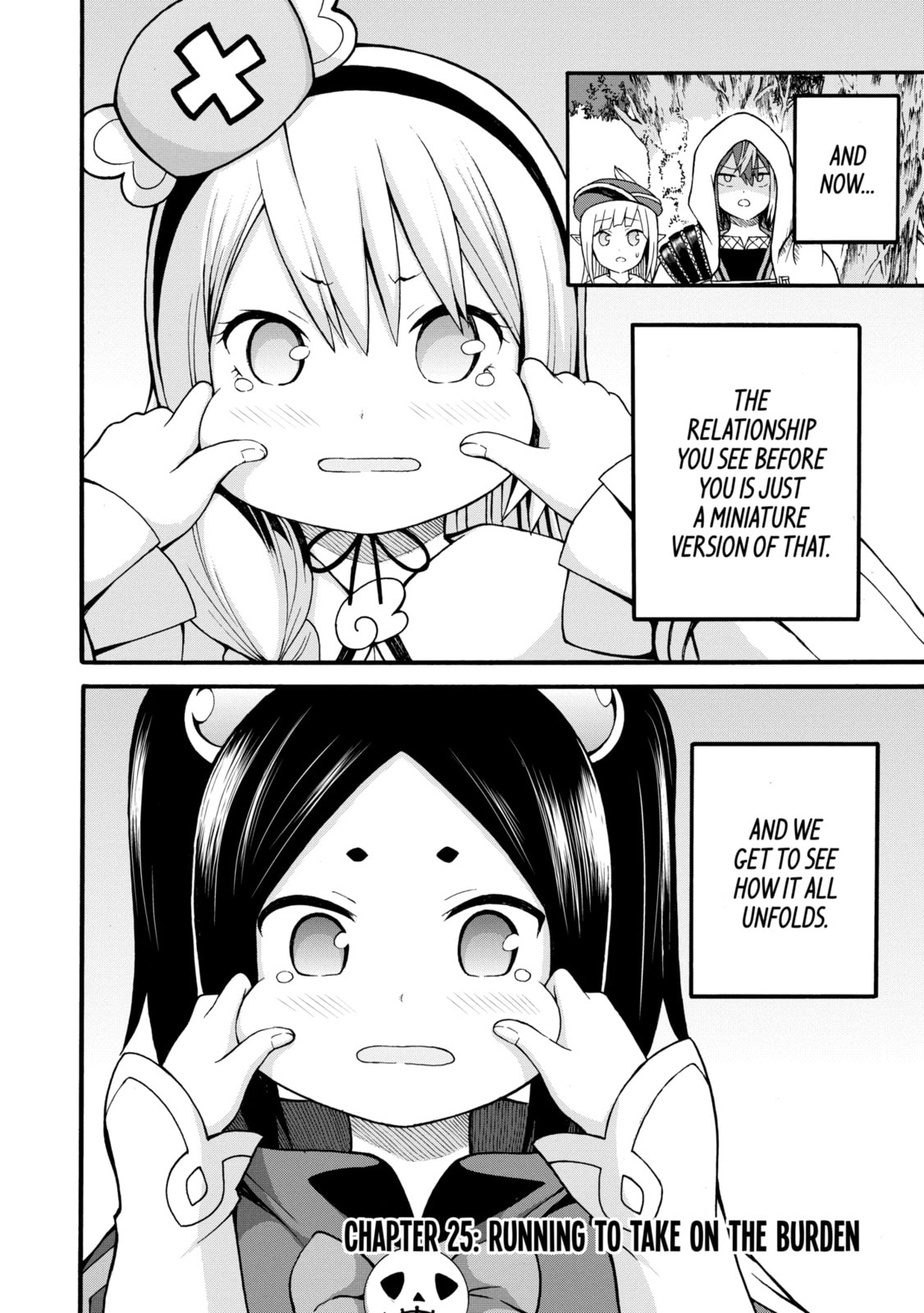 Immoral Guild Chapter 96.1 page 2 - 