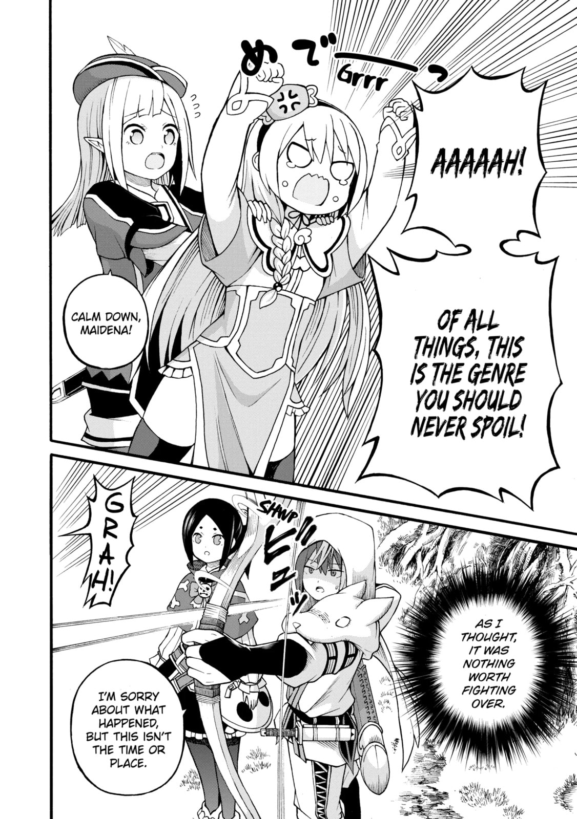 Immoral Guild Chapter 96.1 page 6 - 