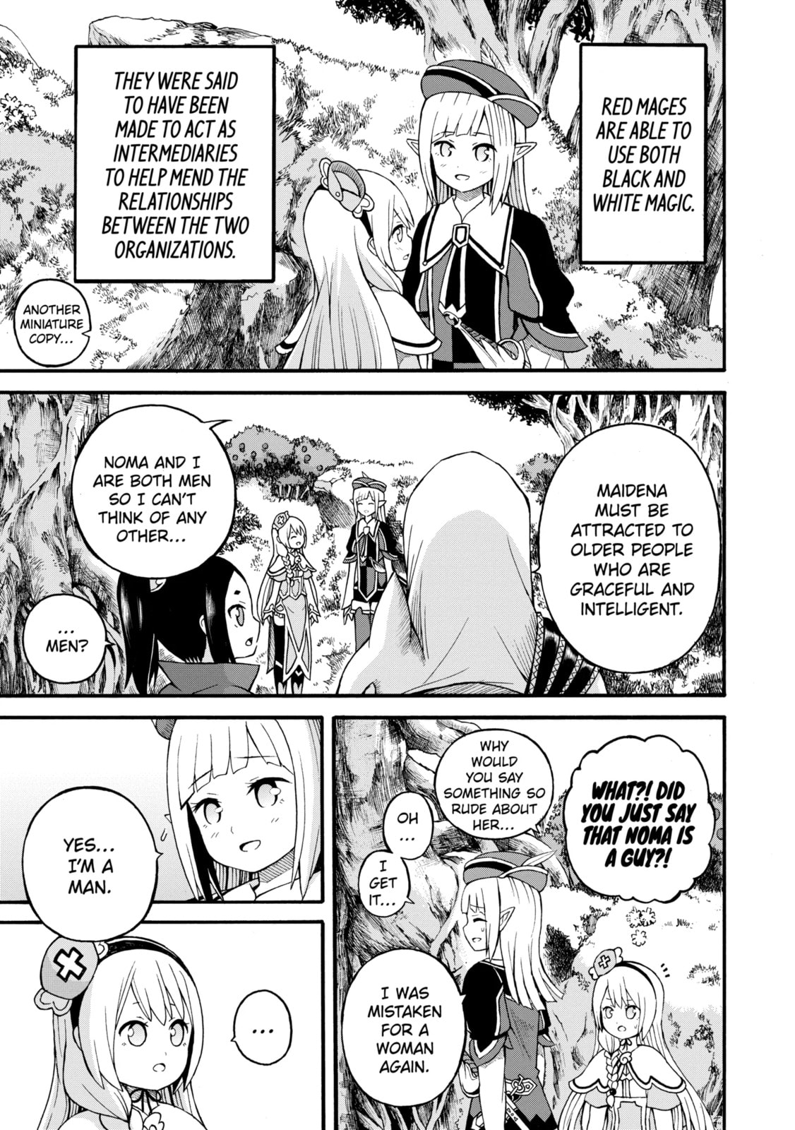 Immoral Guild Chapter 96.2 page 1 - 