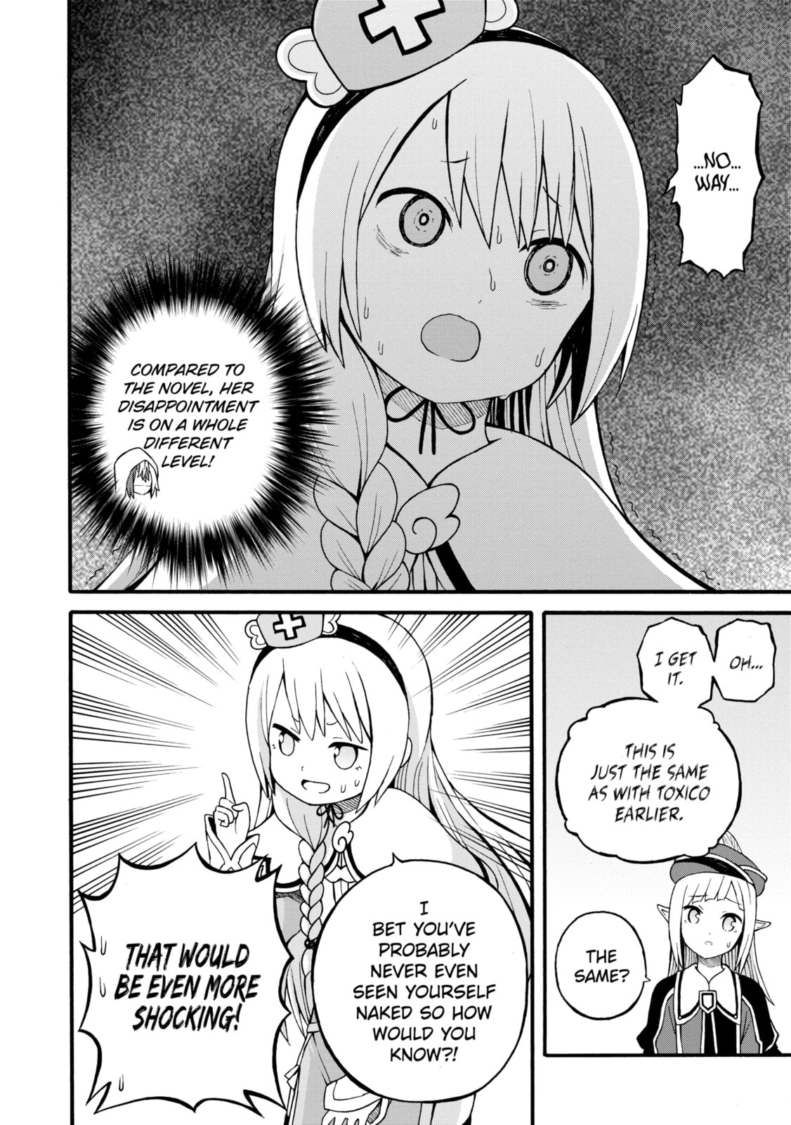 Immoral Guild Chapter 96.2 page 2 - 