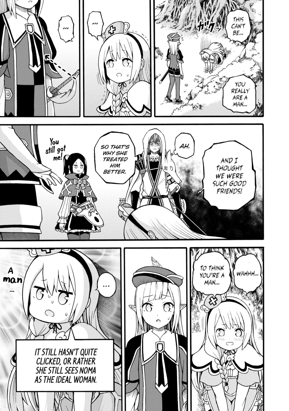 Immoral Guild Chapter 96.2 page 3 - 