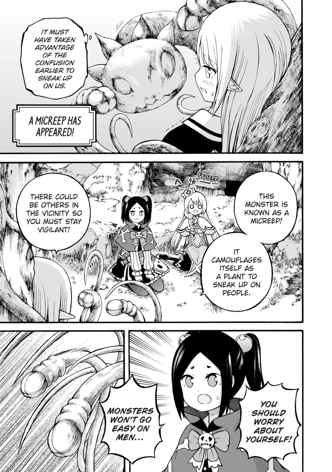 Immoral Guild Chapter 96.2 page 7 - 