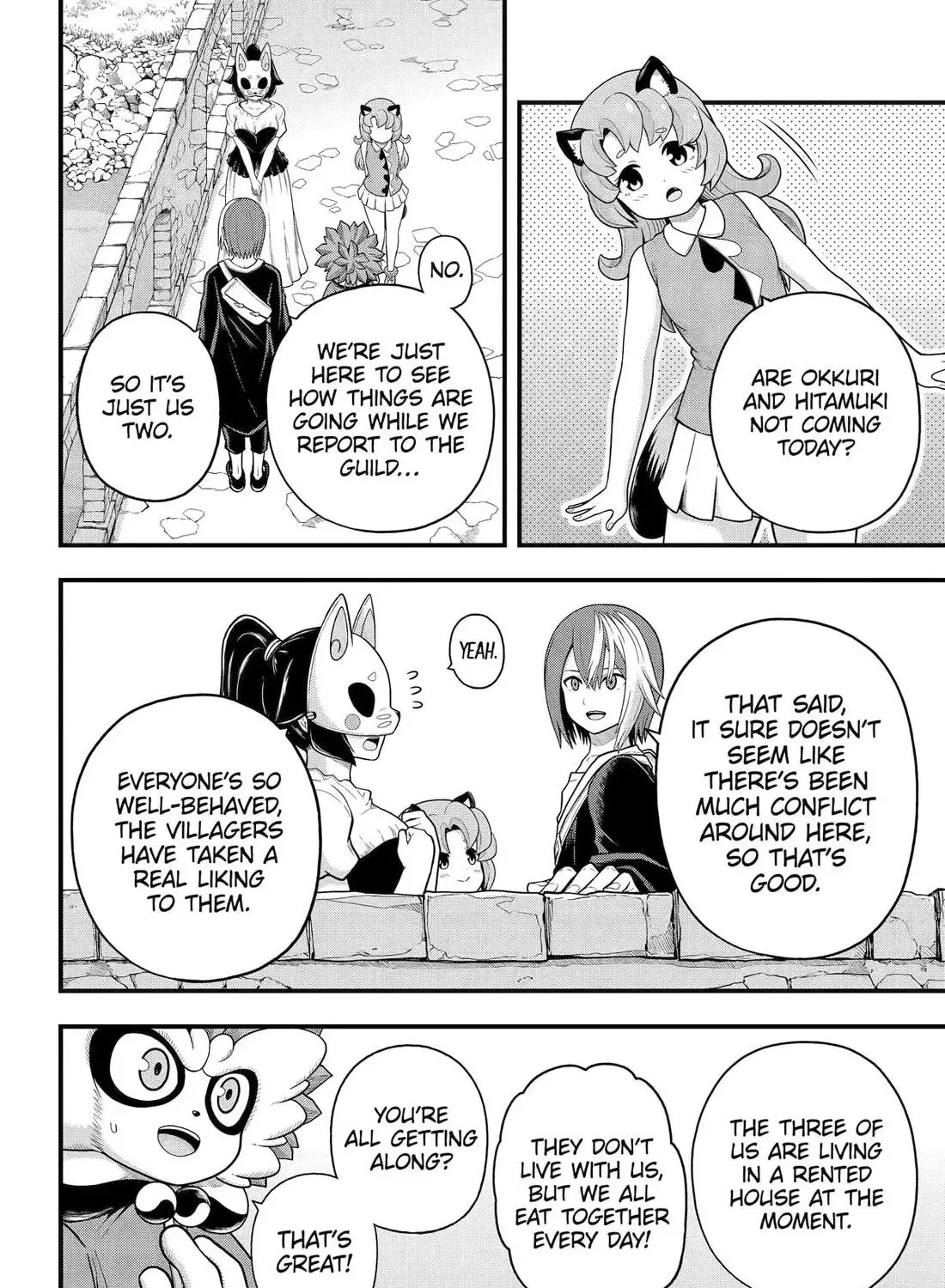 Immoral Guild Chapter 96 page 15 - 