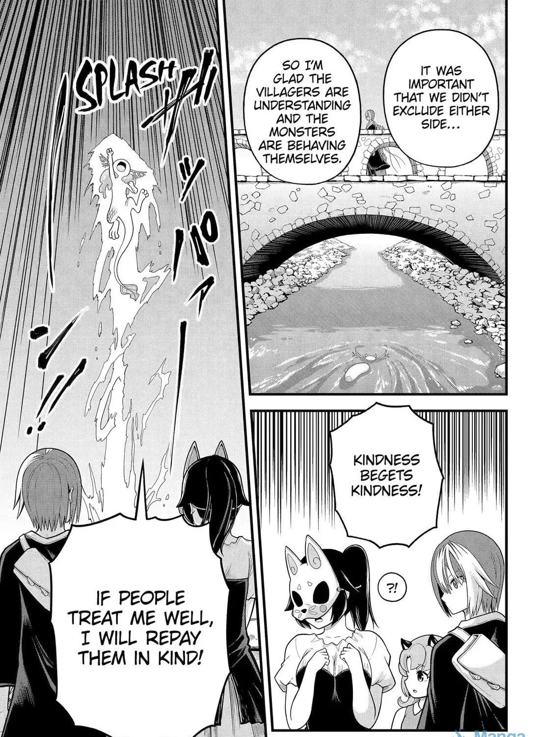 Immoral Guild Chapter 96 page 17 - 