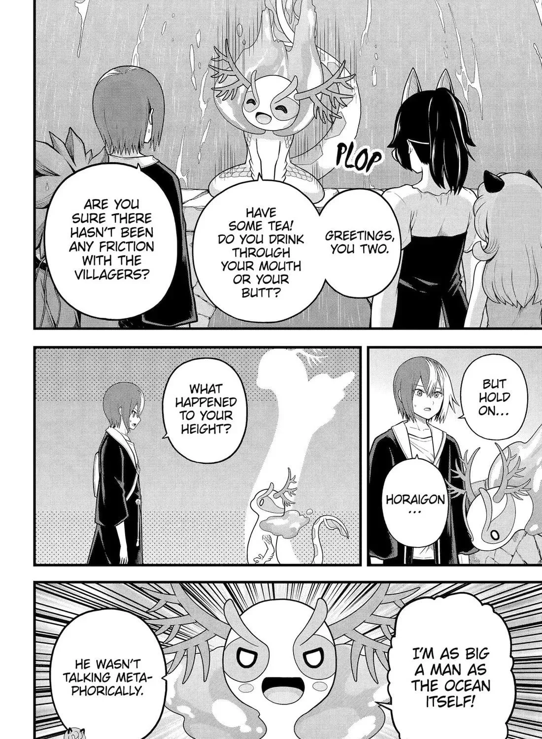 Immoral Guild Chapter 96 page 19 - 