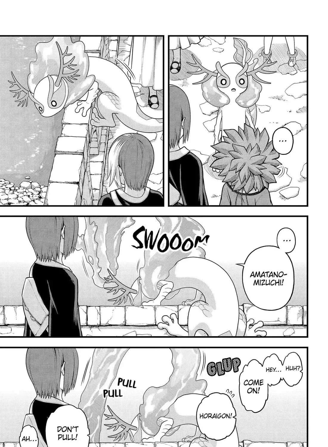 Immoral Guild Chapter 96 page 25 - 