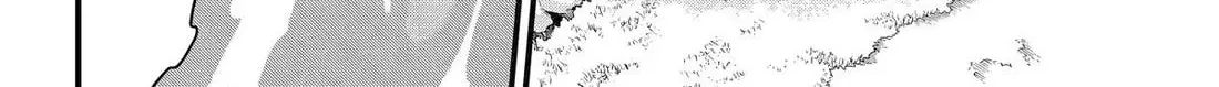 Immoral Guild Chapter 96 page 28 - 