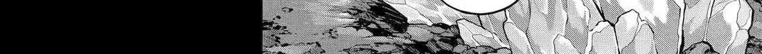 Immoral Guild Chapter 96 page 4 - 