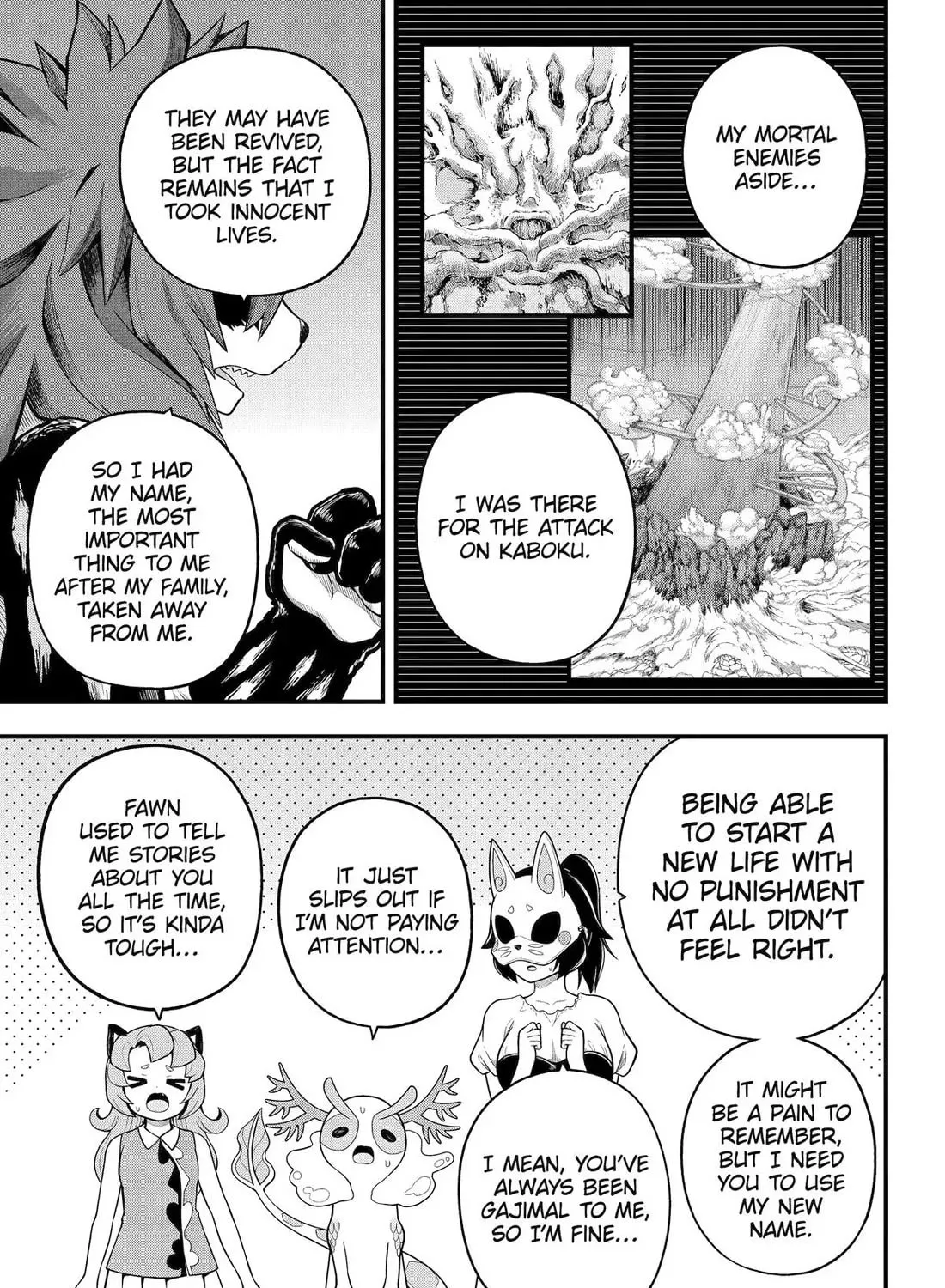 Immoral Guild Chapter 96 page 45 - 