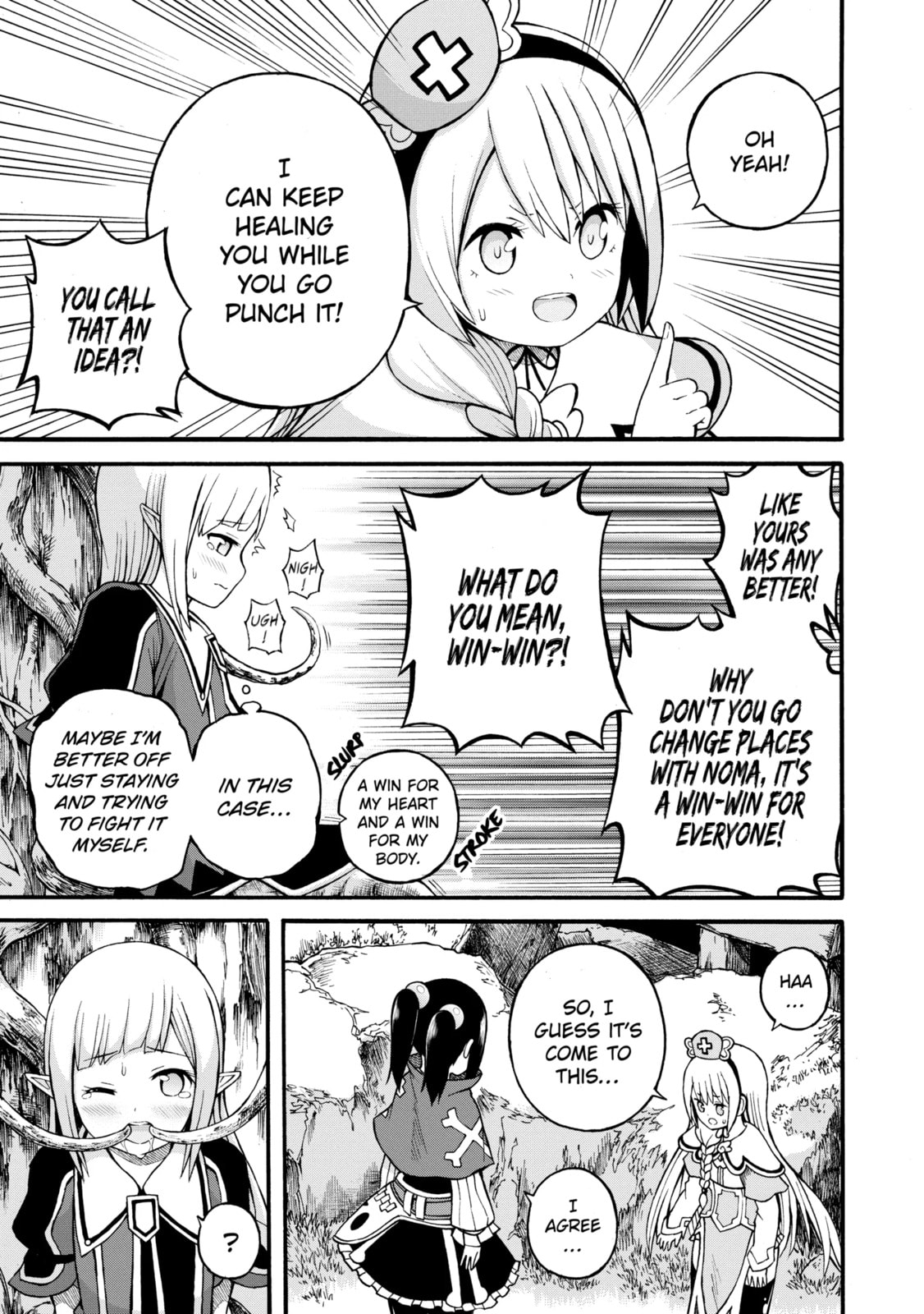 Immoral Guild Chapter 97.1 page 1 - 