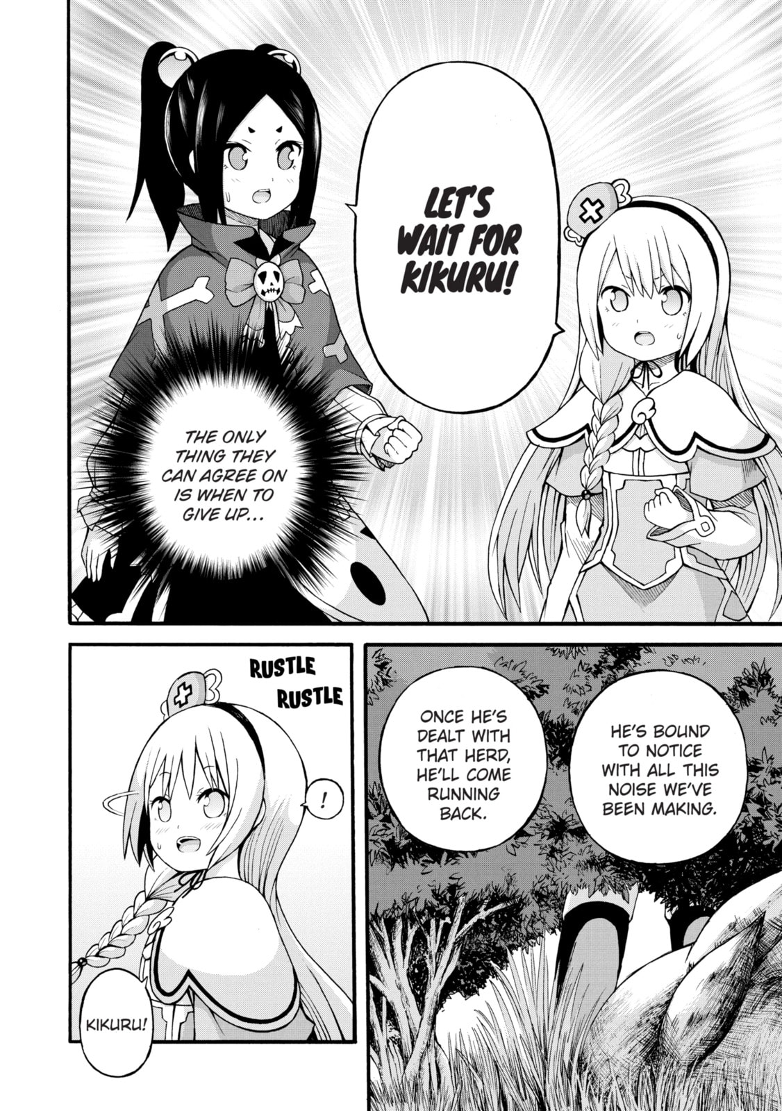 Immoral Guild Chapter 97.1 page 2 - 