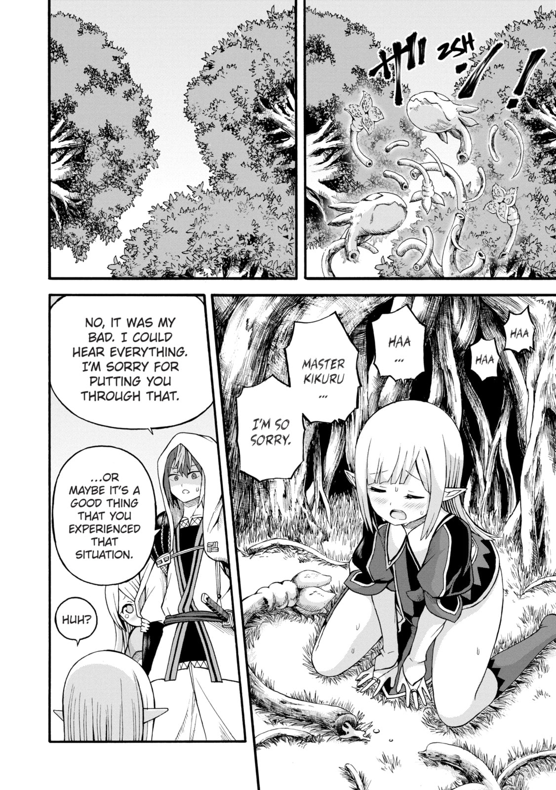 Immoral Guild Chapter 97.1 page 8 - 