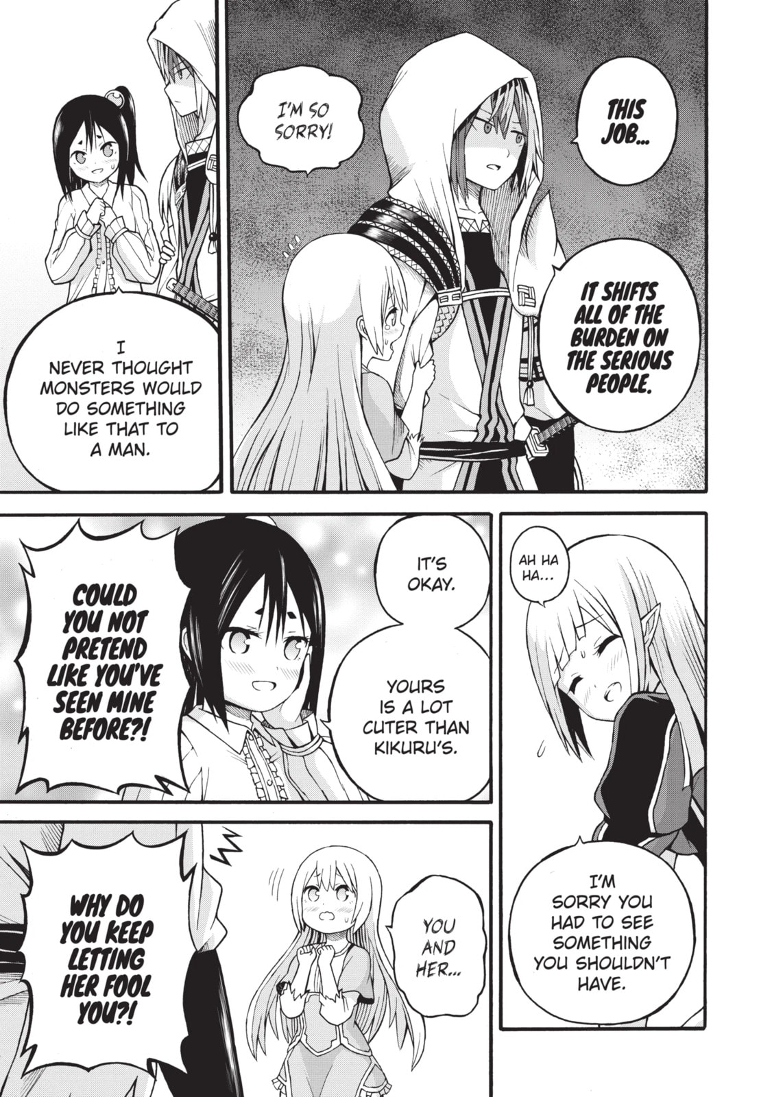 Immoral Guild Chapter 97.1 page 9 - 