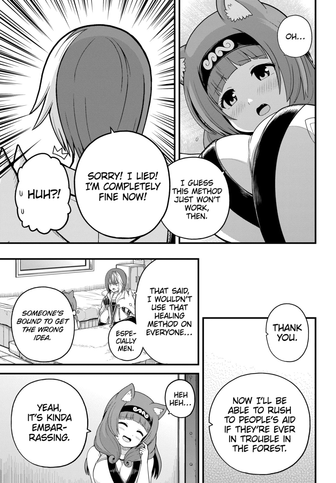 Immoral Guild Chapter 97.2 page 15 - 