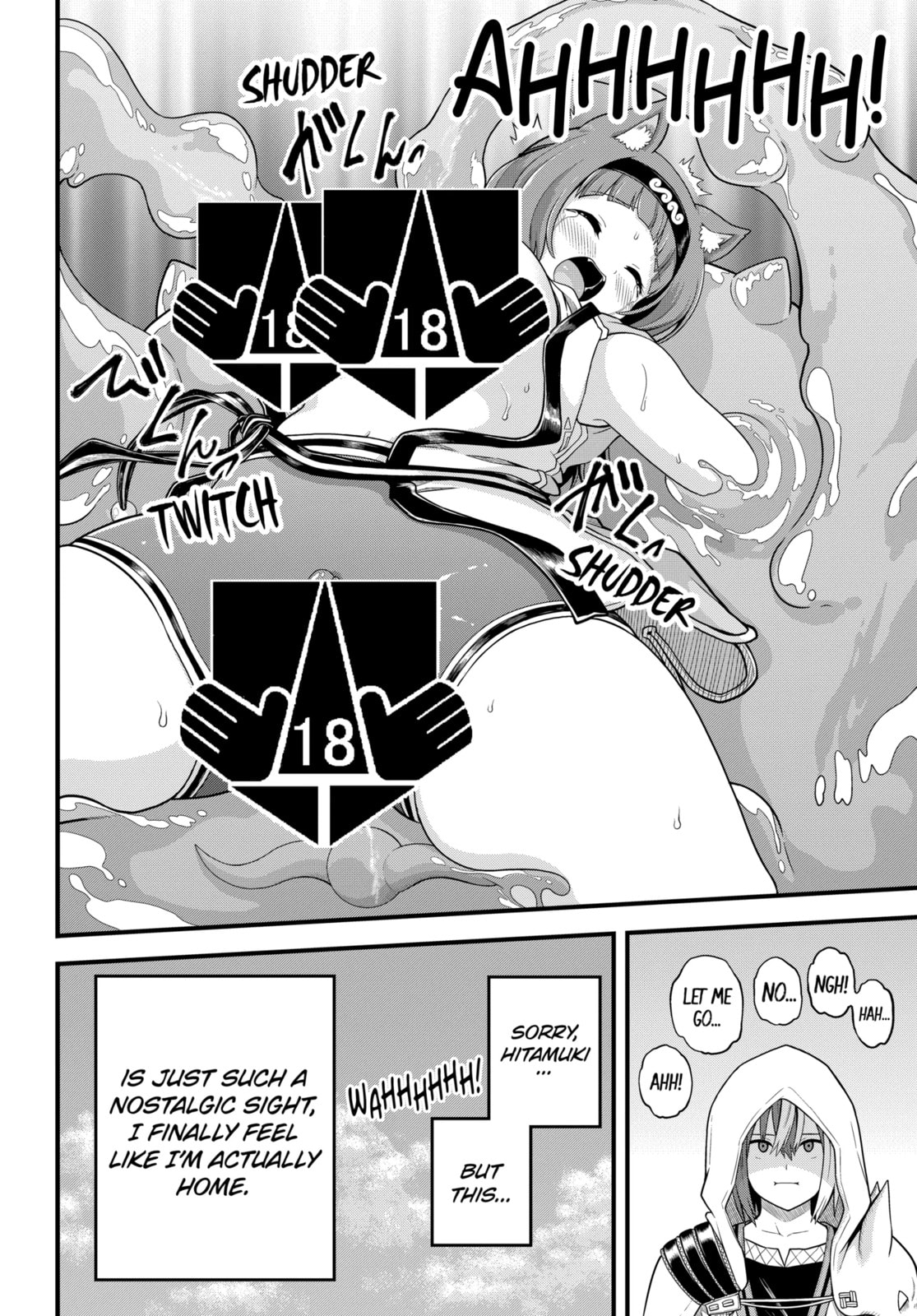 Immoral Guild Chapter 97.2 page 4 - 
