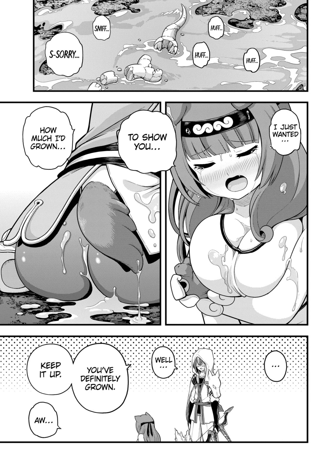 Immoral Guild Chapter 97.2 page 5 - 