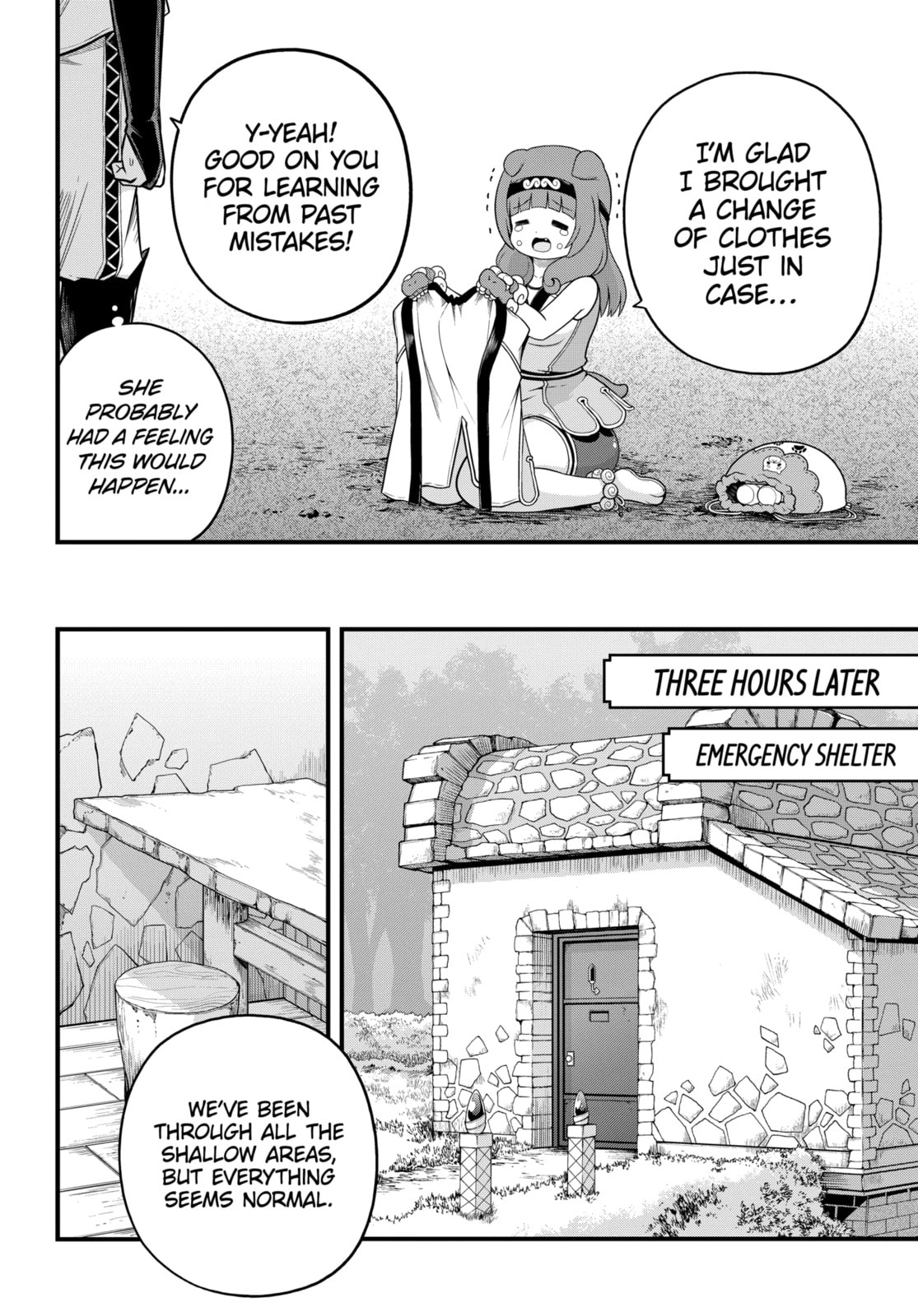 Immoral Guild Chapter 97.2 page 6 - 
