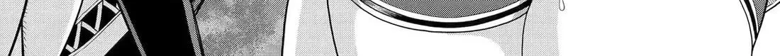 Immoral Guild Chapter 97 page 14 - 