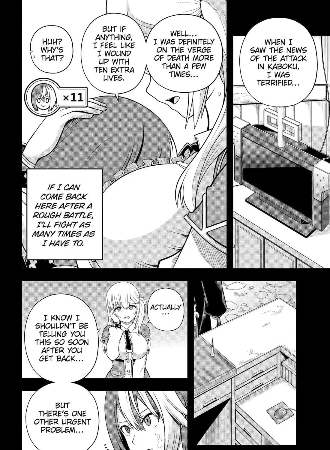 Immoral Guild Chapter 97 page 3 - 
