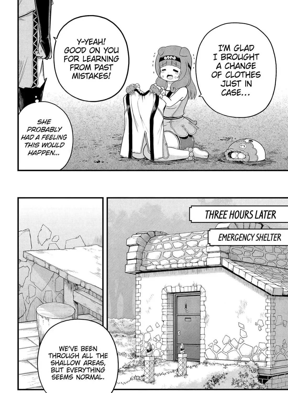 Immoral Guild Chapter 97 page 39 - 